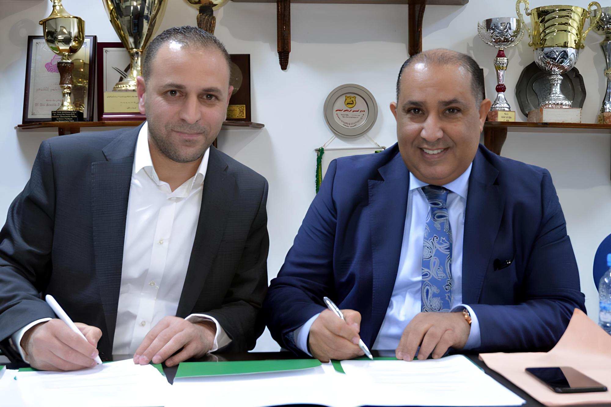 الرجاء