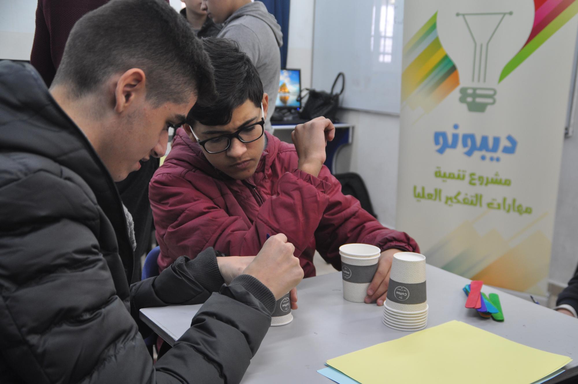 Participants