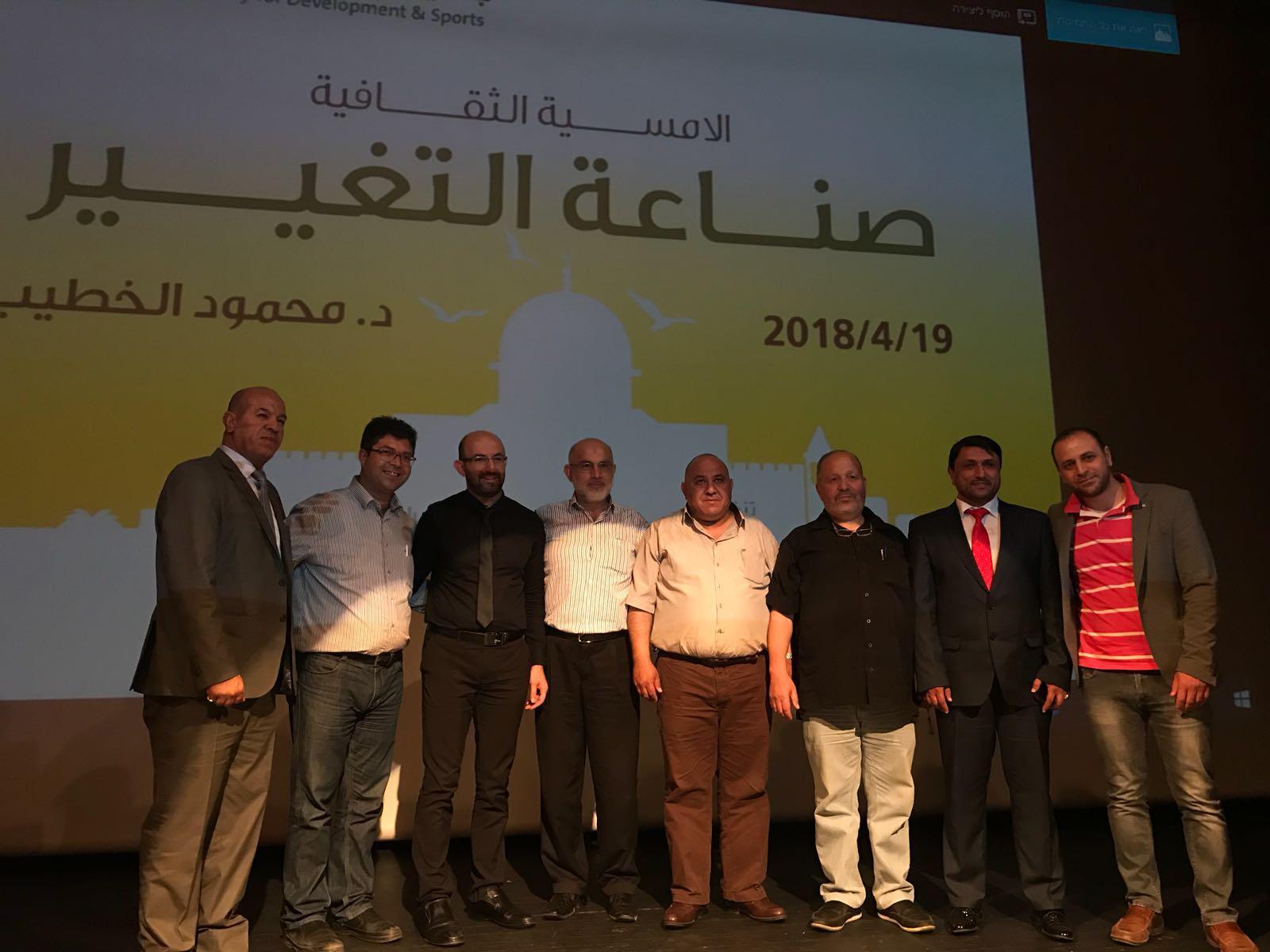 Participants